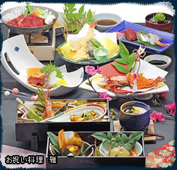 お祝い料理　雅